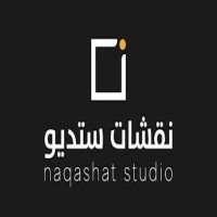 Event Photographer in Riyadh  Naqashat 